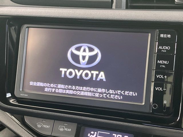 アクア1.5 G
