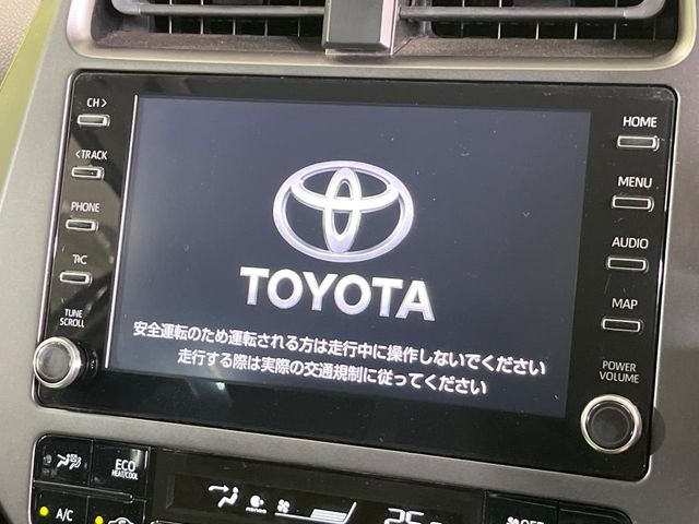 【ディスプレイオーディオ】視認性が高いディスプレイオーディオを装備♪操作性も良好で直感的なソース選択が可能です。