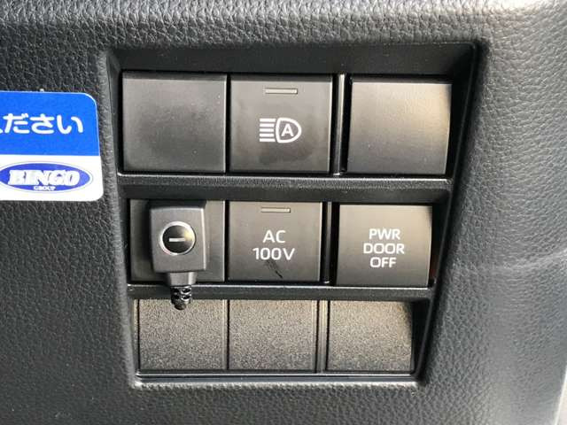 自社鈑金工場・陸運局指定整備工場も完備しております!月100台以上の車を整備しております!ベテランの整備士多数在籍☆彡納車時の点検・整備にもご安心ください!!