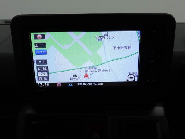 タフトG クロム ベンチャー