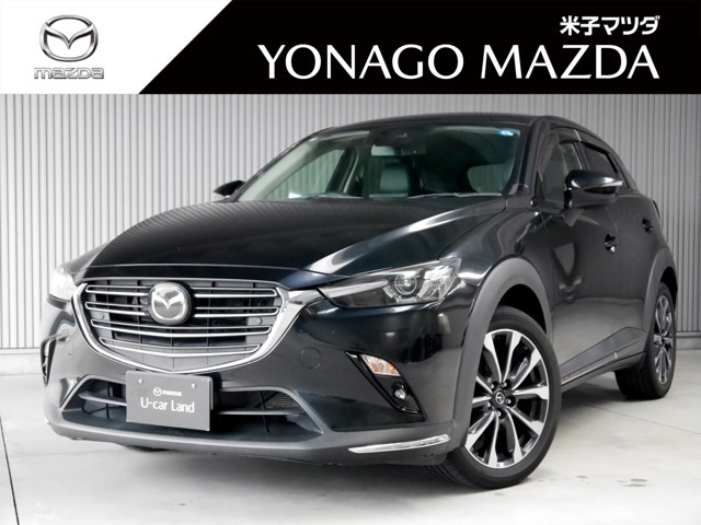 CX-32.0 20S プロアクティブ Sパッケージ