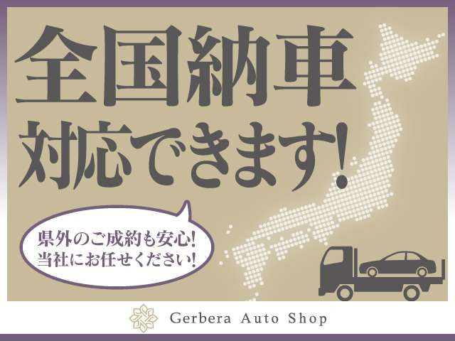 MRワゴンL 4WD