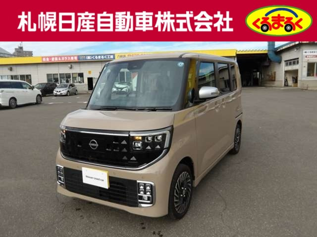 ルークスAUTECHライン ターボ プロパイロット エディション 4WD