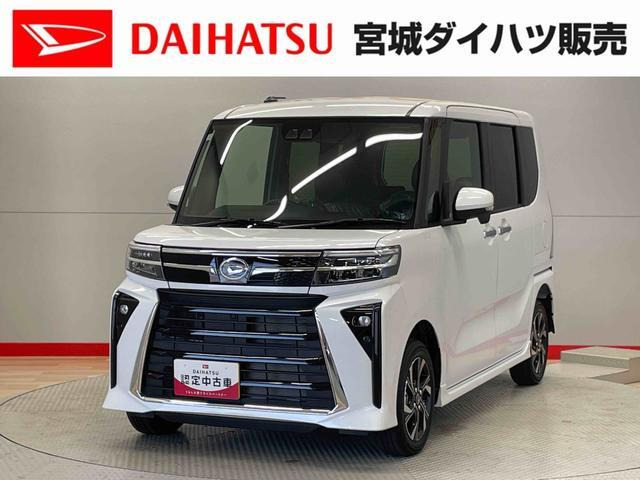 タントカスタムX リミテッド 4WD