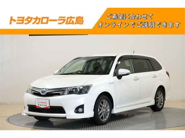 カローラフィールダー1.5 ハイブリッド G エアロツアラー W×B