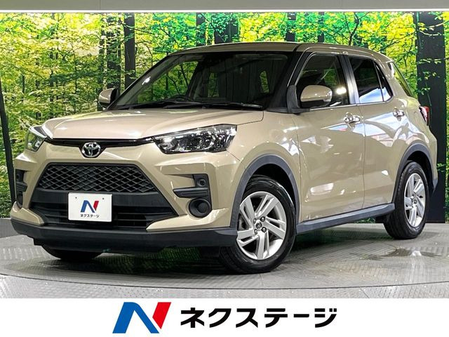 ライズ1.0 G