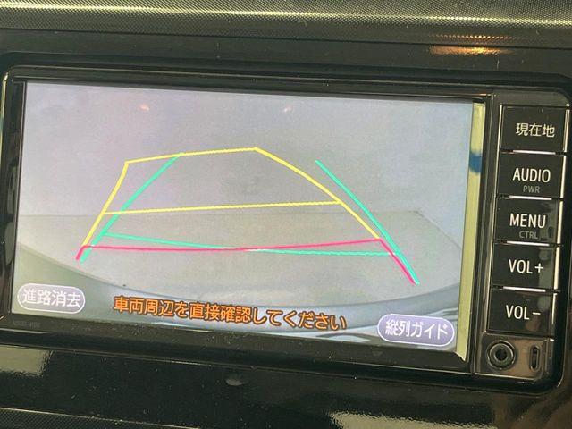 【バックカメラ】駐車時に後方がリアルタイム映像で確認できます。大型商業施設や立体駐車場での駐車時や、夜間のバック時に大活躍!運転スキルに関わらず、今や必須となった装備のひとつです!