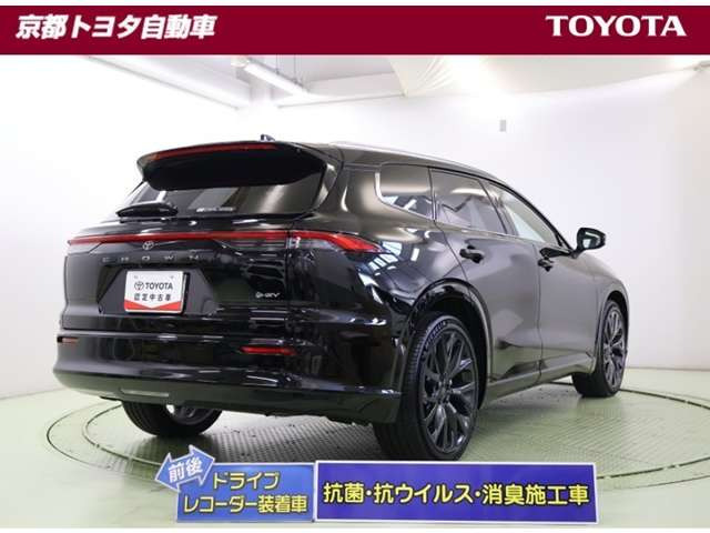 クラウンエステート2.5 Z E-Four 4WD