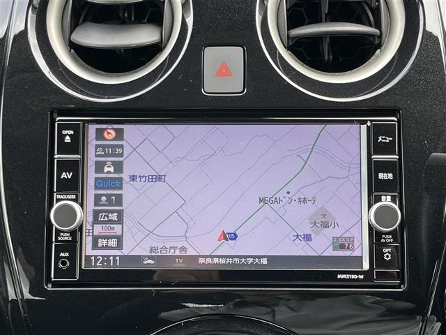ノート1.2 e-POWER X