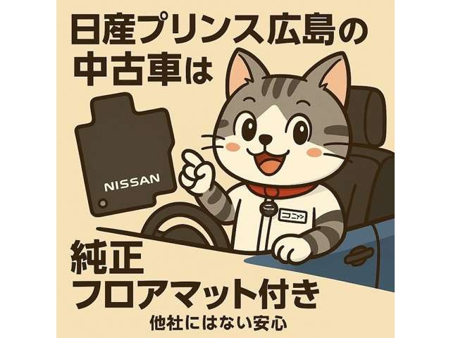 ノート1.2 AUTECH