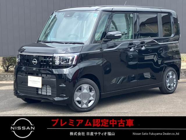 デイズルークスX