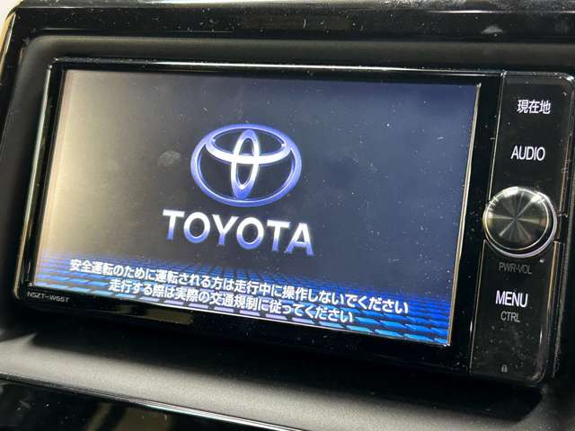 【純正SDナビ】音楽を本体に記録できるミュージックサーバーやフルセグTVの視聴も可能です☆高性能&多機能ナビでドライブも快適ですよ☆