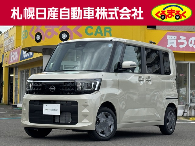 ルークスX 4WD