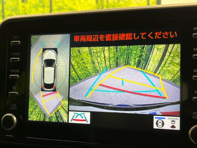 【パノラミックビューモニター】専用のカメラにより、上から見下ろしたような視点で360度クルマの周囲を確認することができます☆死角部分も確認しやすく、狭い場所での切り返しや駐車もスムーズに行えます。