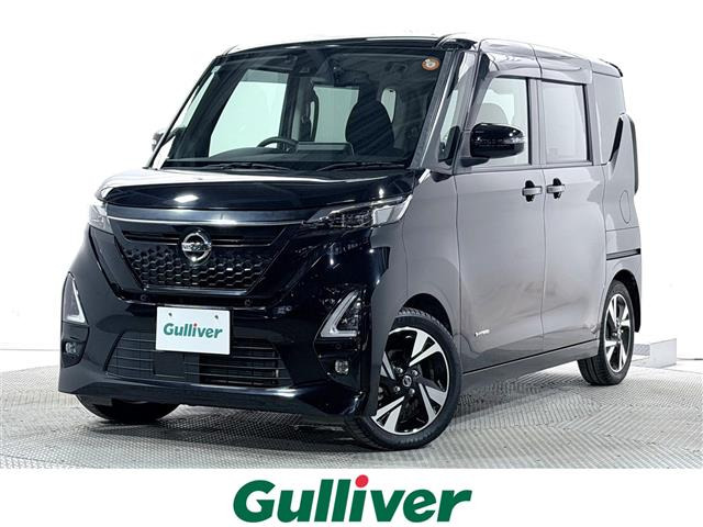 ルークスハイウェイスター Gターボ プロパイロットエディション