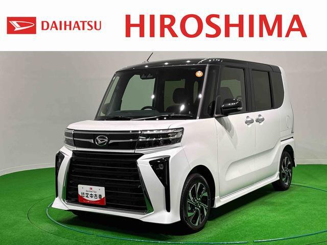 タントカスタムX リミテッド