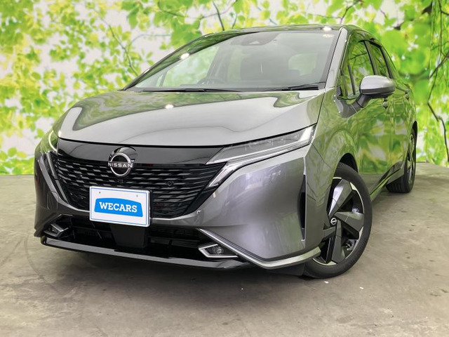 ノートオーラ1.2 G レザーエディション