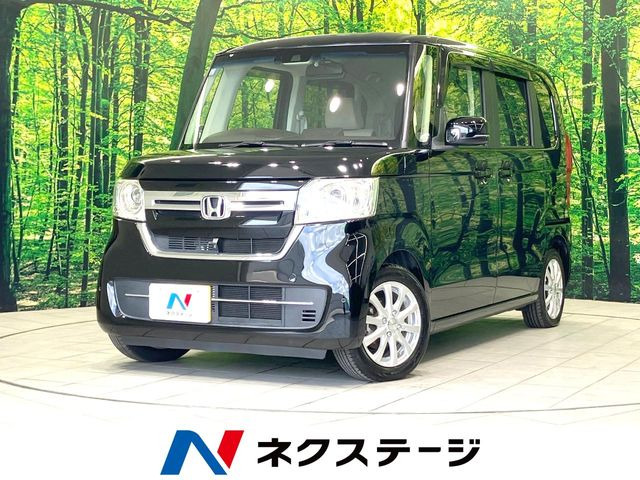 N-BOXL