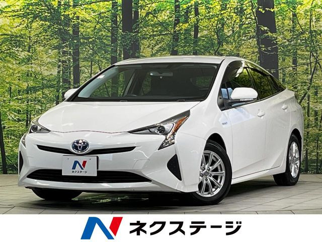 プリウス1.8 S