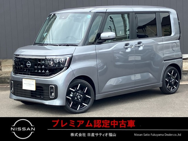 デイズハイウェイスター Gターボ プロパイロットエディション