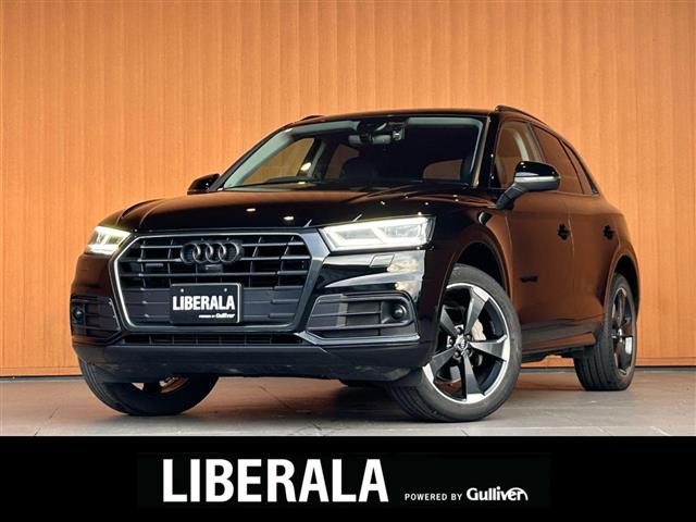 Q5ブラック エディション 4WD