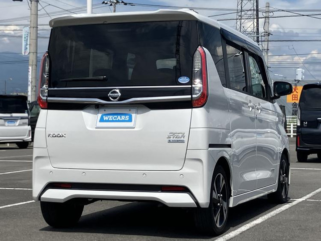 ルークスハイウェイスター Gターボ アーバンクロム プロパイロットエディション