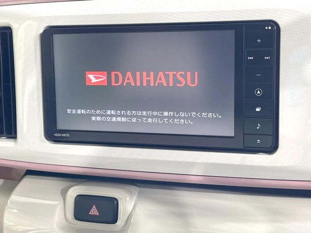 ムーヴキャンバスX リミテッド メイクアップ SAIII