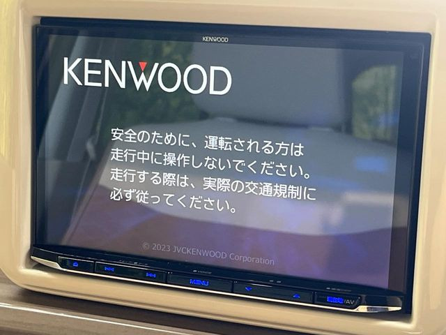 アルトラパンX