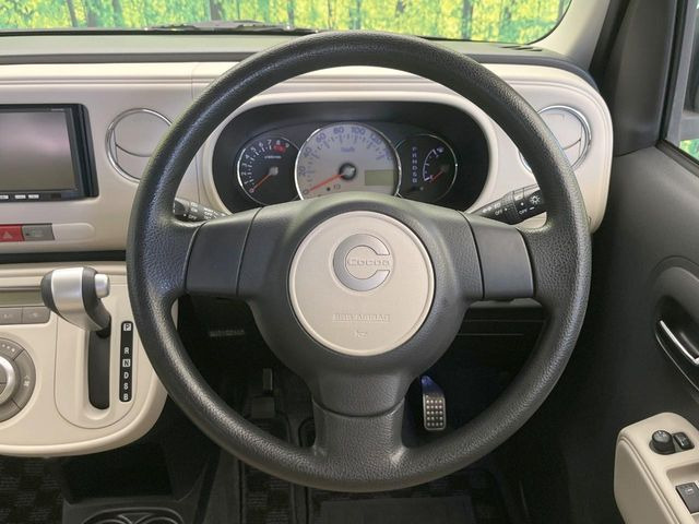 �X�e�A�����O���g�p�������Ȃ��A���ꂢ�ȏ�ԂƂȂ��Ă���܂���