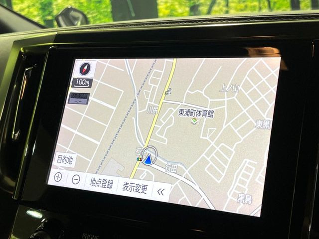 アルファード2.5 S タイプゴールド