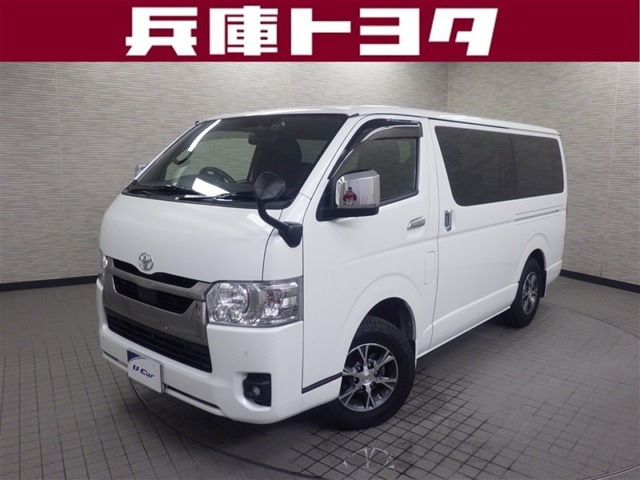 ハイエースバン
