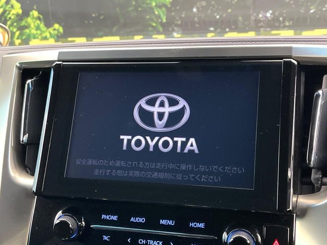 アルファード2.5 S タイプゴールドII