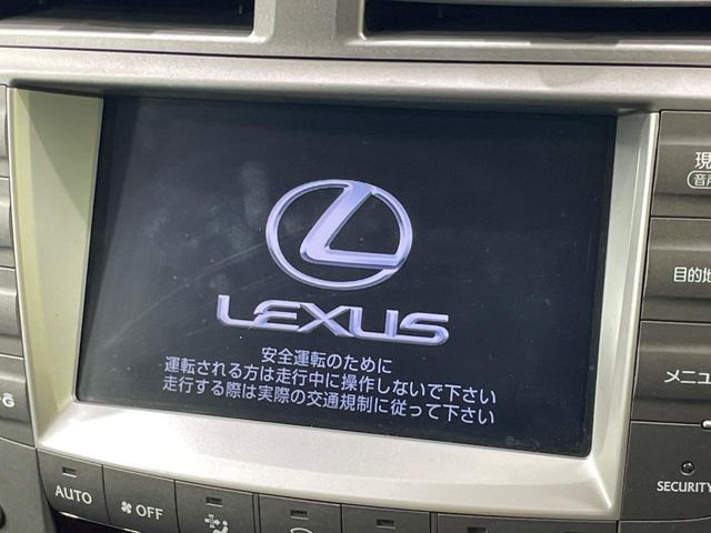 IS250