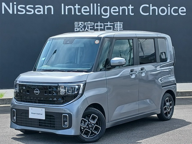 デイズハイウェイスターX プロパイロットエディション