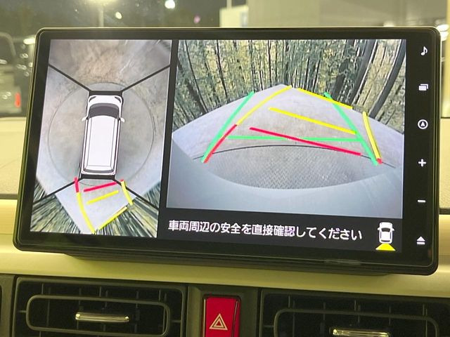 �y�p�m���}���j�^�[�z��p�̃J�����ɂ��A�ォ�猩���낵���悤�Ȏ��_��360�x�N���}�̎��͂��m�F���邱�Ƃ��ł��܂������p�������m�F���₷���A�����ꏊ�ł̐؂�Ԃ��⒓�Ԃ��X���[�Y�ɍs���܂��B