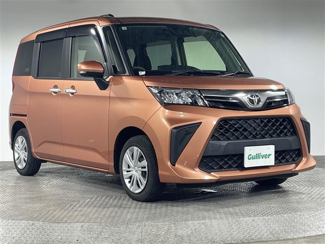 ルーミー1.0 G