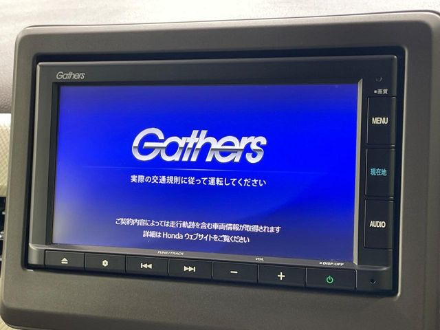 N-WGNL ホンダ センシング