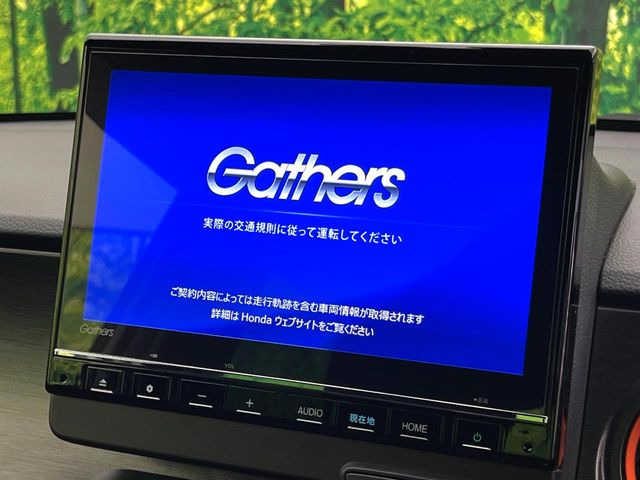 �y�����i�r�z�l�C�̏����i�r�𑕔��B�I�[�f�B�I�@�\���[�����Ă���ABluetooth�ڑ�����΂������̃X�}�z��MP3�v���C���[�̉��y���Đ��\!�����̉^�]������Ɋy�����Ȃ�܂�!!