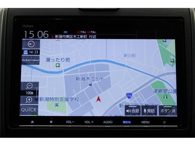 ���ЃI�[�g���[���͓����E�{�[�i�X�����s�v�B�Œ�120��܂ŉ\�ƂȂ��Ă���܂��B�R�������ł��\���܂���̂ł��C�y�ɂ����k�������B