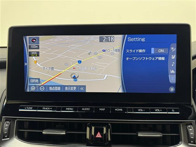 クラウンハイブリッド 2.5 RS