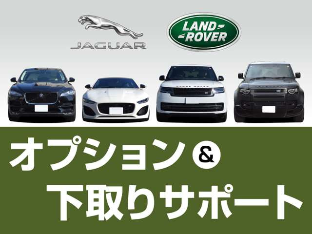 レンジローバーSV 4.4L P615 スタンダードホイールベース 4WD