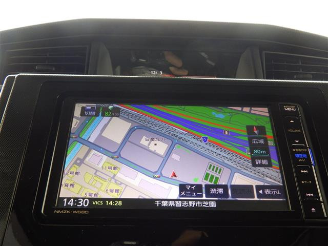 トール1.0 G SAII