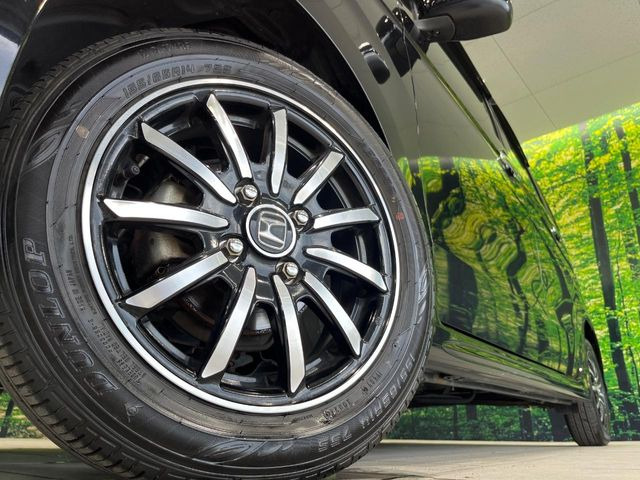 �y����14�C���`�A���~�z�C�[���z�O�ςɃ}�b�`���������A���~�z�C�[���𑕒����Ă���܂��B�e��ЊO�A���~�z�C�[����A�X�^�b�h���X�^�C�����戵�����Ă���܂��B���񂲑��k����������