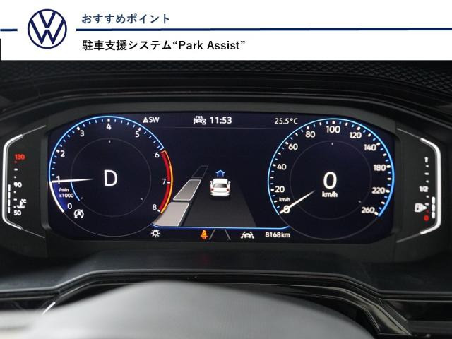 ポロTSI アクティブ