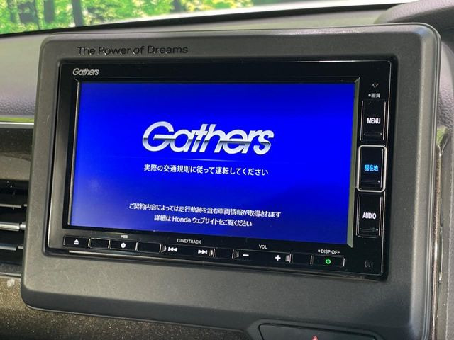 N-BOXカスタムG L ターボ ホンダセンシング