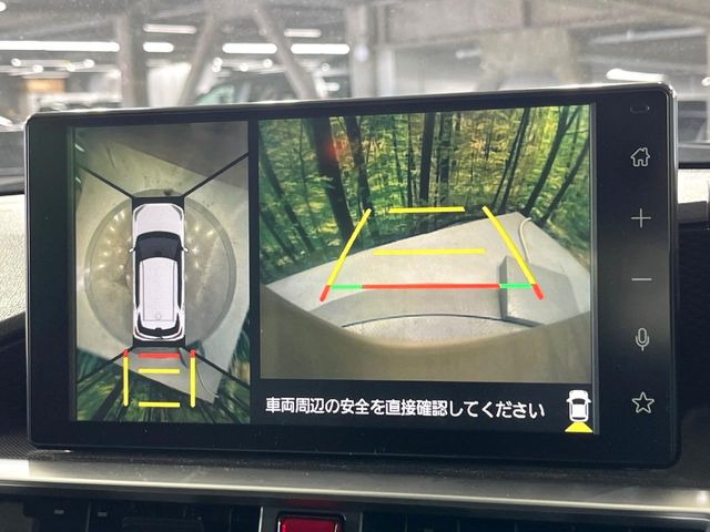 ライズ1.0 G