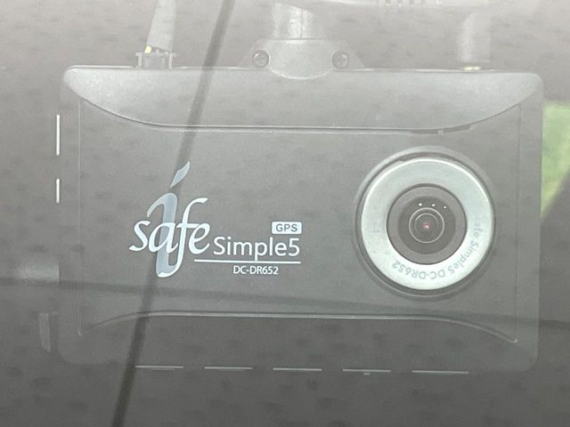 【ドライブレコーダー】ドライブレコーダー装備!走行中はもちろん、あおり運転や事故に遭遇した際、映像で記録し、万一のリスクに備えます。※記録用SDカードはお客様ご自身でご準備いただく必要があります。