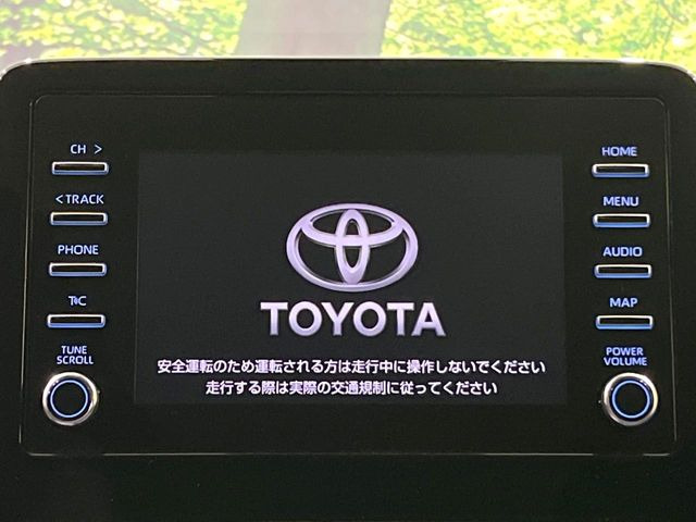 アクア1.5 X