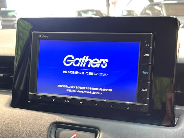 ヴェゼル1.5 G