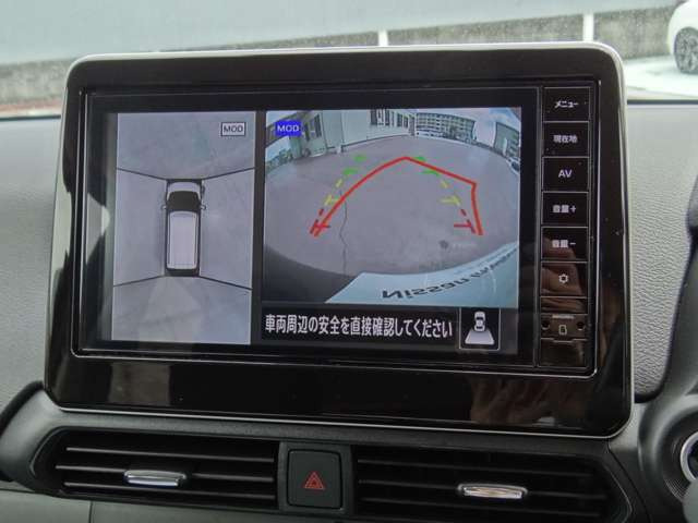 デイズハイウェイスターX プロパイロットエディション